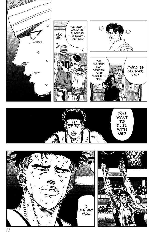 Slam Dunk Chapter 162 8